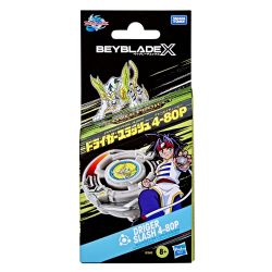 BEYBLADE X - 1 TOUPIE ET 1 LANCEUR - OVER PACK WASHINGTON SQUARE (TROUSSE DE DÉPART)